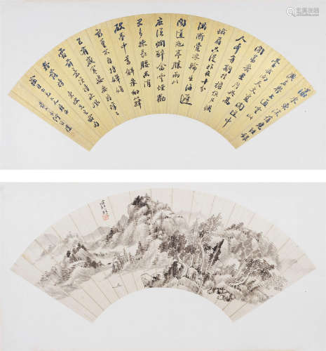 任博悟(1914–1999) 行书唐人诗句  水墨纸本 立轴
