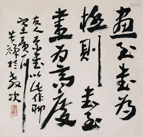 LI KU CHAN, ATTRIBUTED TO, CALLIGRAPHY