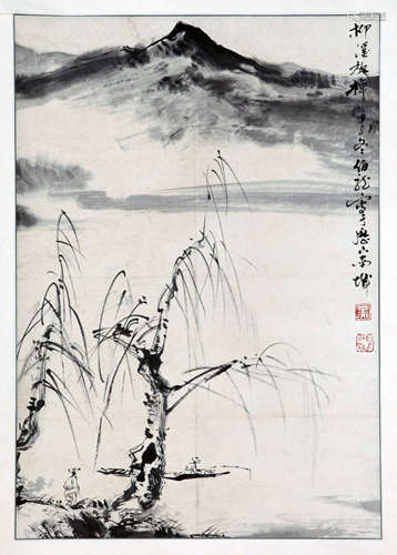 HEI BOLONG, ATTRIBUTED TO, WILLOW BY THE RIVER