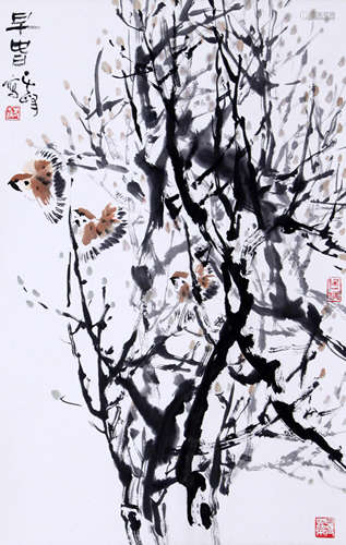 SUN QIFENG, ATTRIBUTED TO, JUNGLE BIRD