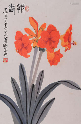 XIAO SHUFANG, ATTRIBUTED TO, SPRING