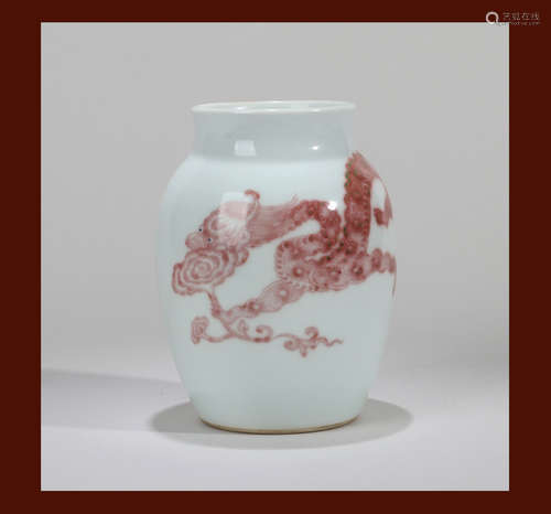 AN UNDERGLAZE RED KOI-DRAGON ZUN