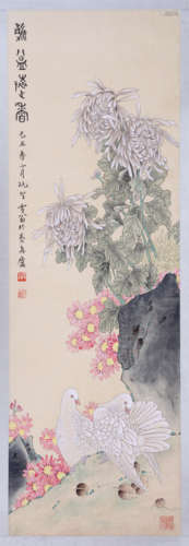 CHEN YEFO, ATTRIBUTED TO, CHRYSANTHEMUM AND TWIN PIGEONS