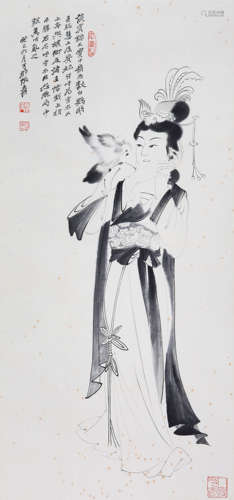 ZHANG DAQIAN, ATTRIBUTED TO, PLAYING WITH A PARROT