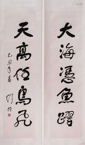 SHU TONG, ATTRIBUTED TO, CALLIGRAPHY COUPLETS