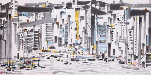 WU GUANZHONG, ATTRIBUTED TO, REMEMBERING HONGKONG