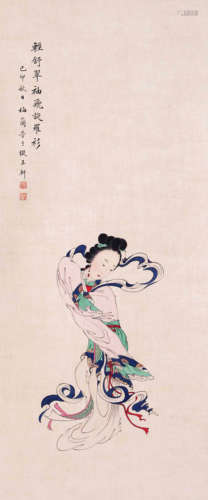 MEI LANFANG, ATTRIBUTED TO, ELEGANCE