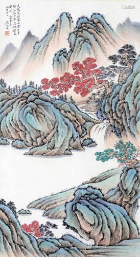 WU QINMU, ATTRIBUTED TO, LANDSCAPE