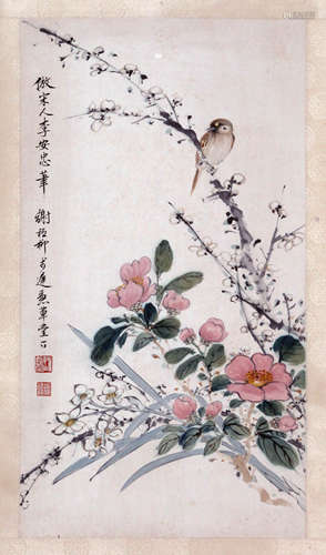 XIE ZHILIU, ATTRIBUTED TO, IMITATION OF SONG DYNASTY STYLE O...