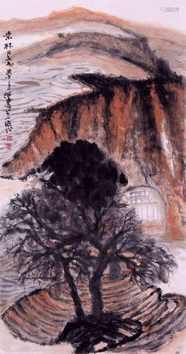 HE HAIXIA, ATTRIBUTED TO, HIGHLAND PEOPLE’S HOME