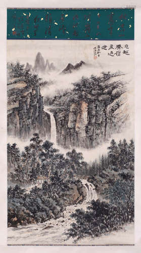 HE HAIXIA, ATTRIBUTED TO, FLYING OVER QINLING MOUNTAINS