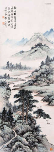 HUANG JUNBI, ATTRIBUTED TO, RAFTING