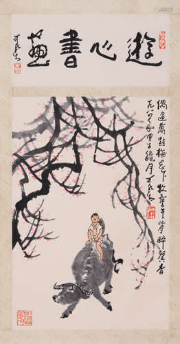 LI KERAN, ATTRIBUTED TO, PLUM BLOSSOM