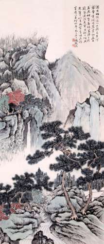 FENG CHAORAN, ATTRIBUTED TO, LIVING QUIETLY IN MOUNTAIN