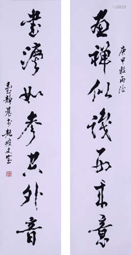 TAI JINGNONG, ATTRIBUTED TO, CALLIGRAPHY COUPLETS