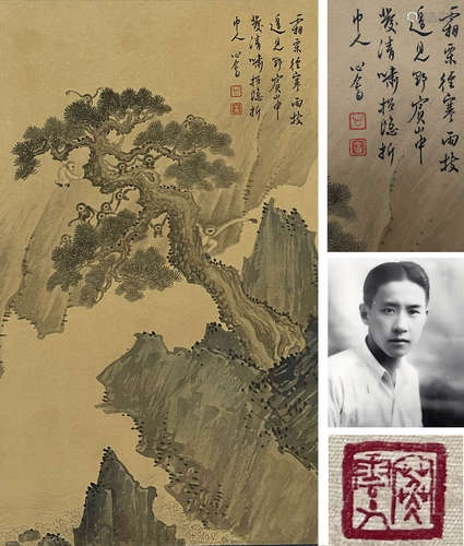 风景，溥心畬，绢本镜片