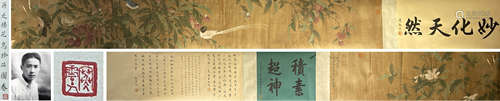 花鸟，蒋廷锡，绢本手卷