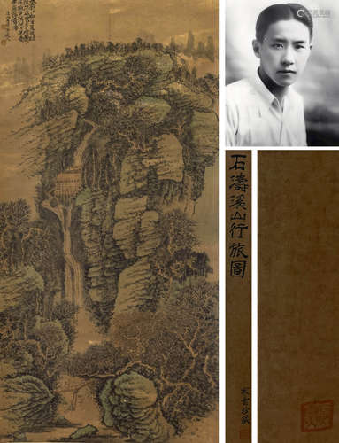 山水，石涛，绢本立轴