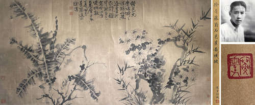花卉，徐渭，纸本立轴