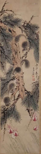 金鱼松鼠，虛谷