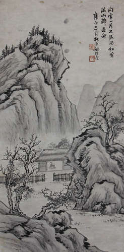 山居秋色图，姚钟葆，纸本立轴