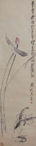 清趣，赵云壑，纸本立轴