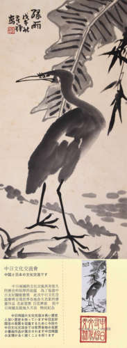 芭蕉鹭鸶，李苦禅，纸本镜心
