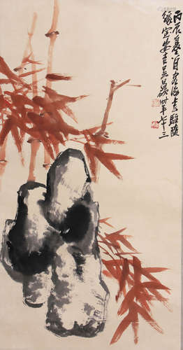 竹石图，吴昌硕，设色纸本立轴