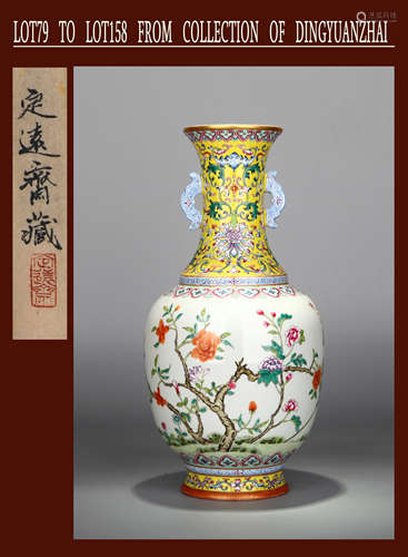 A FAMILLE ROSE FLOWER AND BIRD PATTERN DOUBLE-EARED VASE