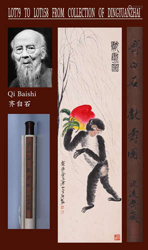 QI BAISHI, ATTRIBUTED TO, LONGEVITY