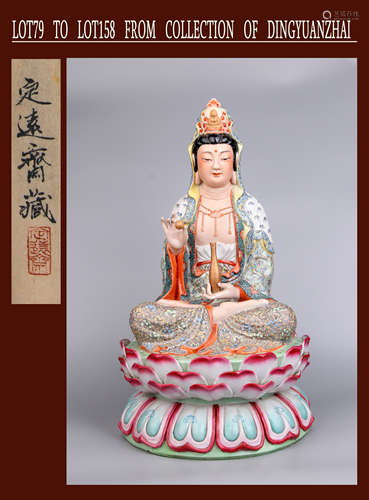 A FAMILLE ROSE STATUE OF KUANYIN