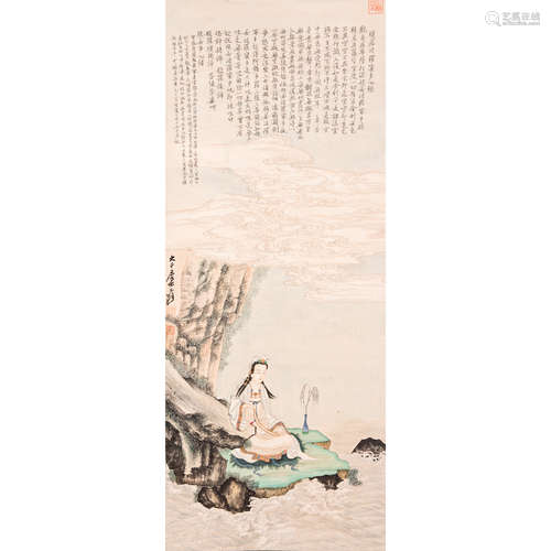 A Chinese Painting of Guanyin by the Shore