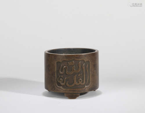 A BRONZE ARABIC CENSER