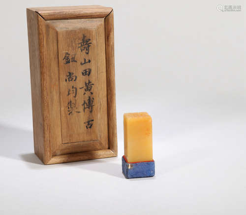 A TIANHUANG STONE SEAL