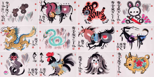 HAN MEILIN, ATTRIBUTED TO, TWELVE ZODIAC SIGNS ALBUM