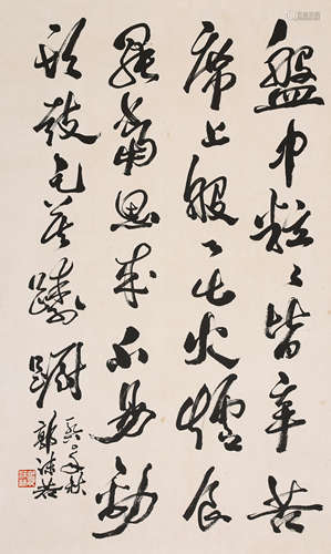 GUO MOURUO, ATTRIBUTED TO, CALLIGRAPHY