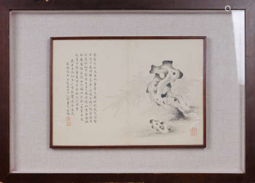 方婉仪(1732-1779) 竹石图  水墨纸本 镜心