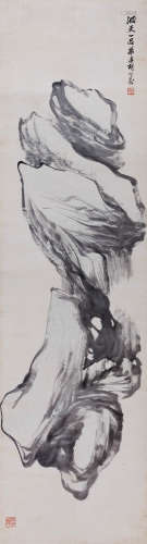 胡公寿(1823-1886) 洞天一品  水墨纸本 立轴