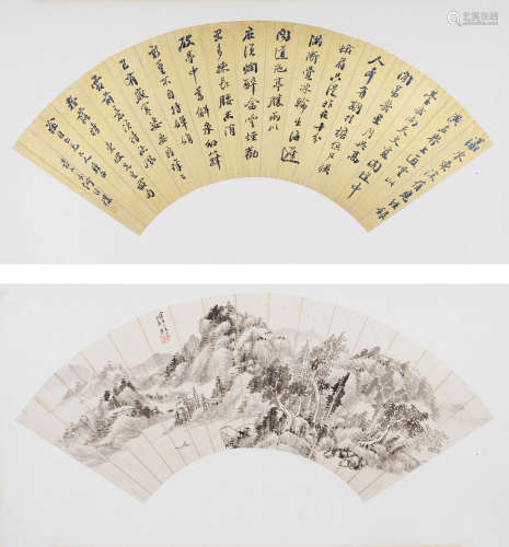 何维朴(1844-1925) 行书苏轼诗·泛舟图  水墨笺本 镜心