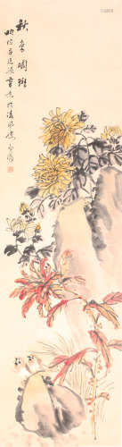 陈白荷 花卉 纸本设色立轴 安徽省文物店旧藏。