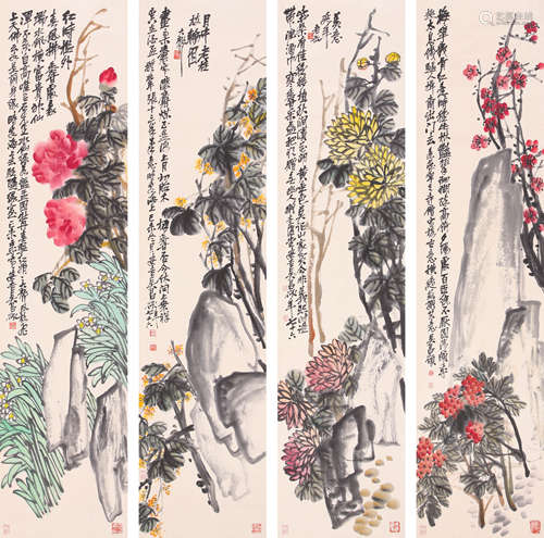 吴昌硕 花卉四屏[老舍旧藏] 纸本设色立轴 老舍先生旧藏。