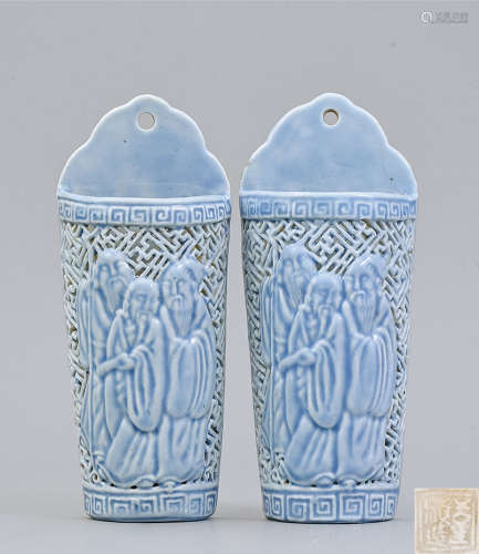 十九世紀 天藍釉鏤空堆瓷三星璧瓶 一對