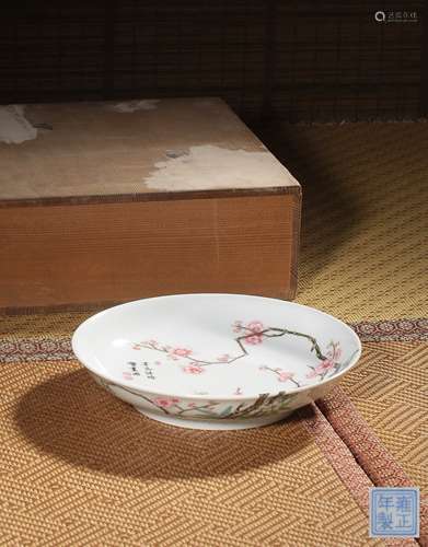 A YANGCAI‘POEM’DISH,MARK AND PERIOD OF YONGZHENG
