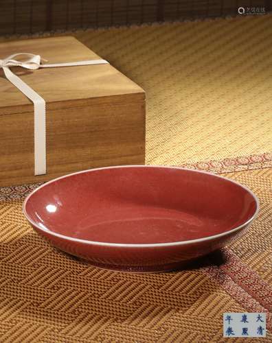 A PEACHBLOOM-GLAZED DISH,MARK AND PERIOD OF KANGXI