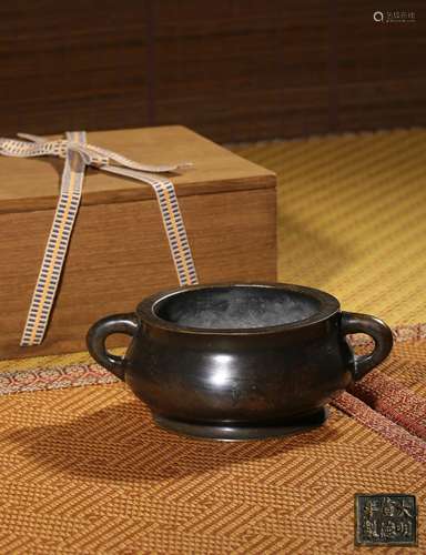A BRONZE CENSE ,XUANDE MARK QING DYNASTY