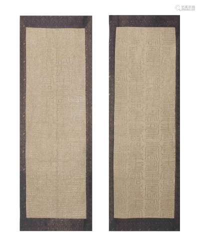 A PAIR OF EMBROIDERED ‘SHOU' PANEL,QING DYNASTY