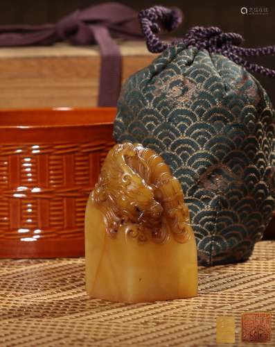 A TIANHUANG SEAL,QING DYNASTY