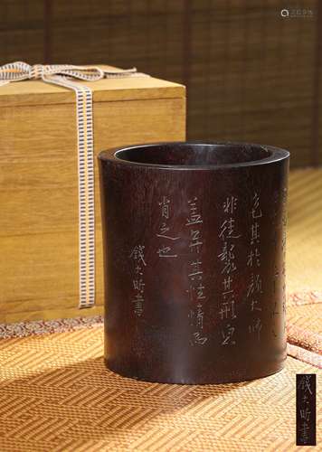 A CAEVED ROSEWOOD‘POEM’BRUSHPOT,QING DYNASTY