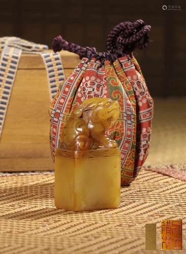 A TIANHUANG SEAL,QING DYNASTY