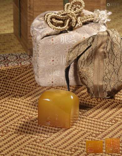 A TIANHUANG SEAL,QING DYNASTY